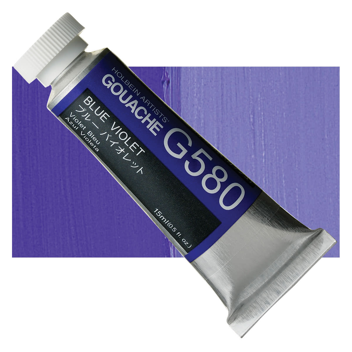 Holbein Artists' Gouache • Blue Violet G580