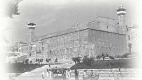 The Hebron sleeps