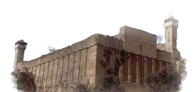 מערת-המכפלה-30q58t5c24wk5eia10gnpm_edited.png