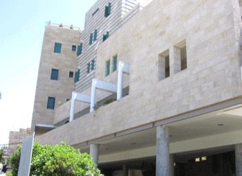 Admot Yishai (Tel Rumida)