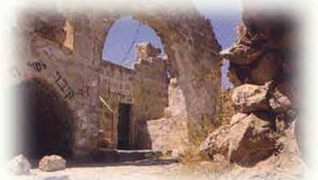 Yishai grave and Ruth's grave in Hebron
