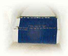 קבר אבנר בן נר