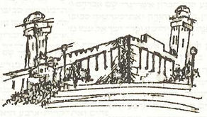 Elijah the prophet in the Cave of the Patriarchs