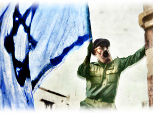 סיפורו של האלוף הרב שלמה גורן על שיחרור מערת המכפלה בחברון