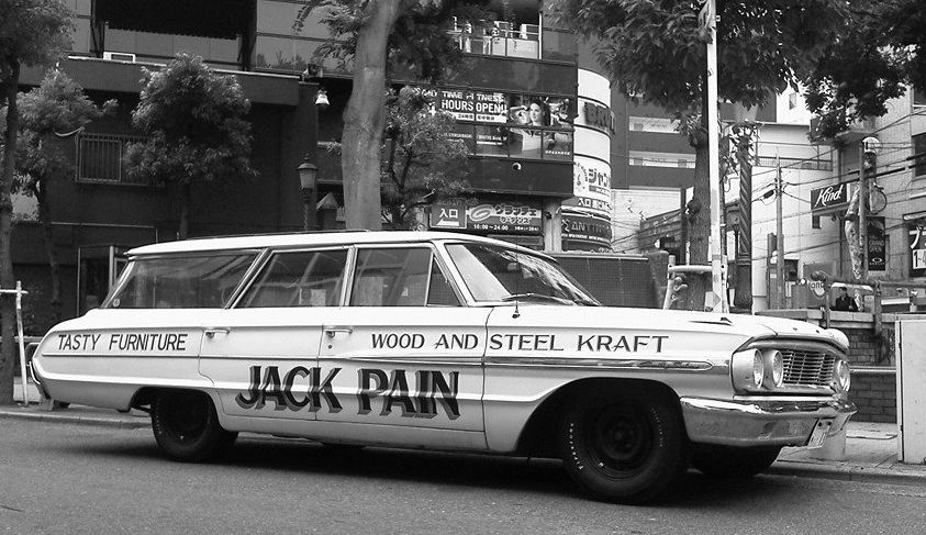 ジャックペイン_車_3.jpg