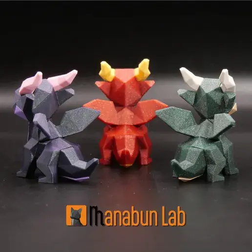 Thumbnail: Low Poly baby Dragon Magnet Puzzle - Small