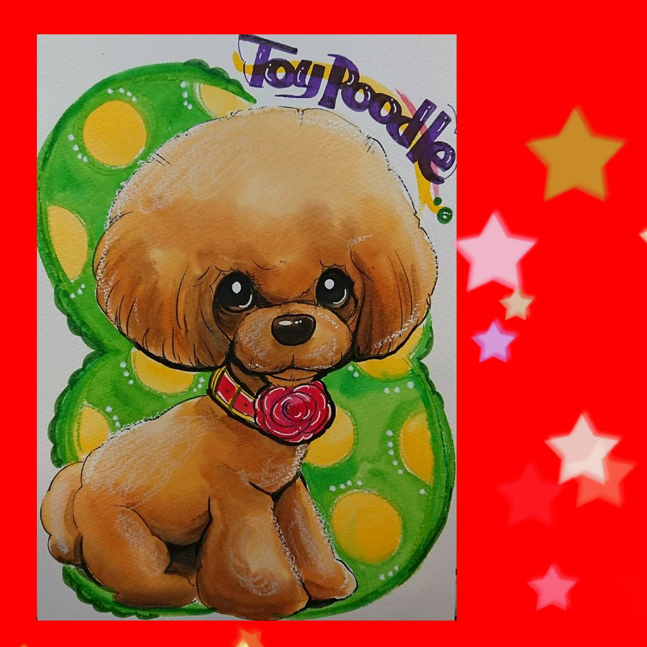 ペット似顔絵 似顔絵作家 イラストレーター 杉浦藍 すぎうらあい のホームページ Charmy Candy