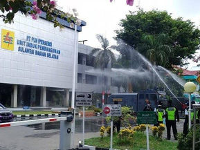 Diduga Terjadi Korupsi Kolusi dan Nepotisme (KKN) di PT.PLN ( Persero ) SulSelbar .