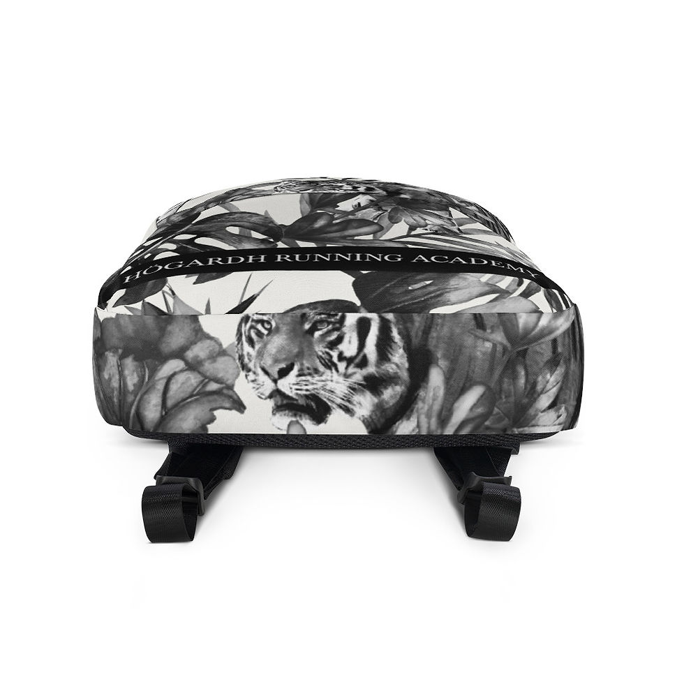 Thumbnail: Tiger Backpack