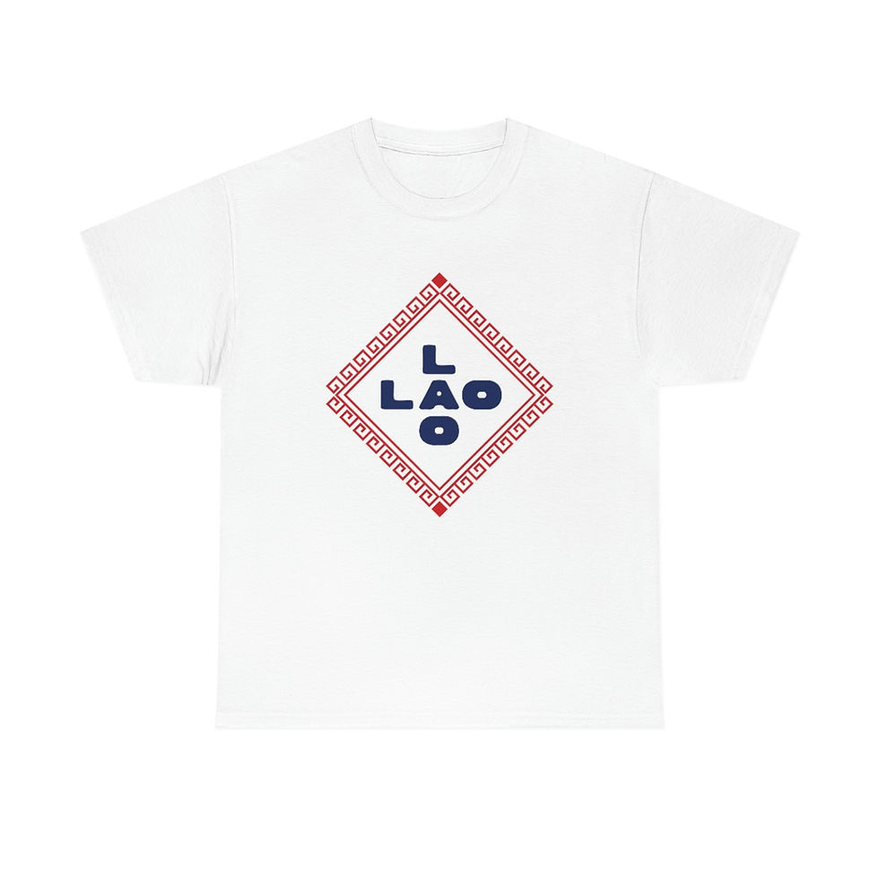 Thumbnail: Lao Lao Food Truck Logo Unisex Heavy Cotton Tee