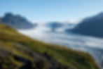 S1 Trail Skaftafell