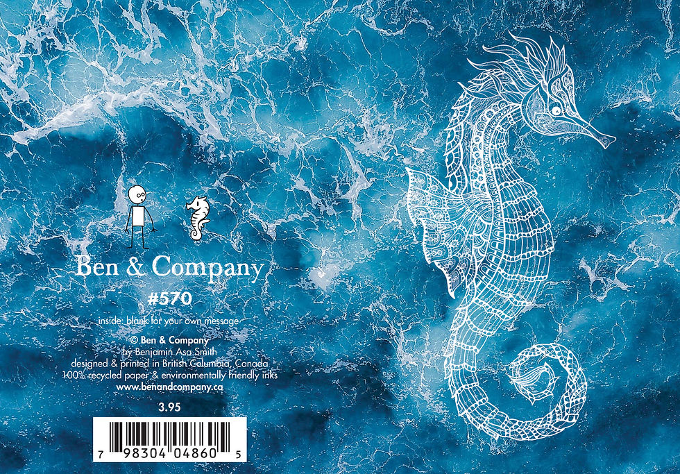 Thumbnail: #570 - Seahorse