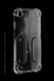 photo de la coque seule pour le téléphone Apple iPhone 7 ou 8 ou SE 2020 ou SE 2022