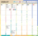 lity_sche_202607_weekly02.jpg