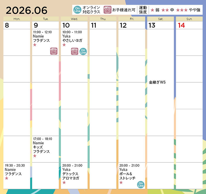 lity_sche_202606_weekly02.jpg
