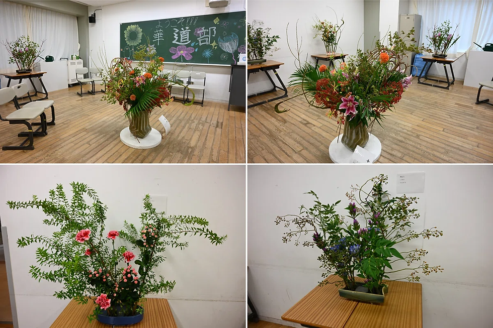 華道部「華道部展覧会」