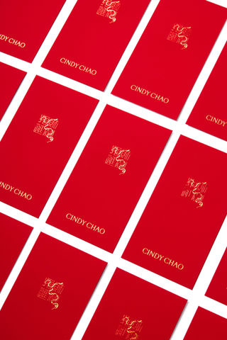 Cindy Chao New Year Gift