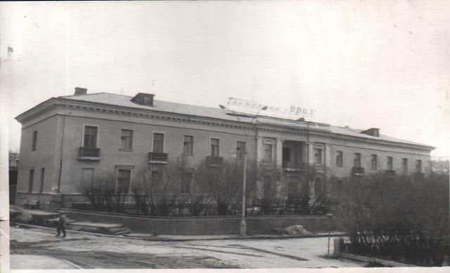 4 гостиница Урал