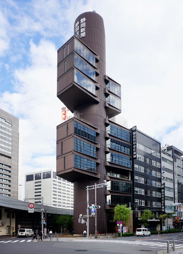 Shizuoka Broadcasting System