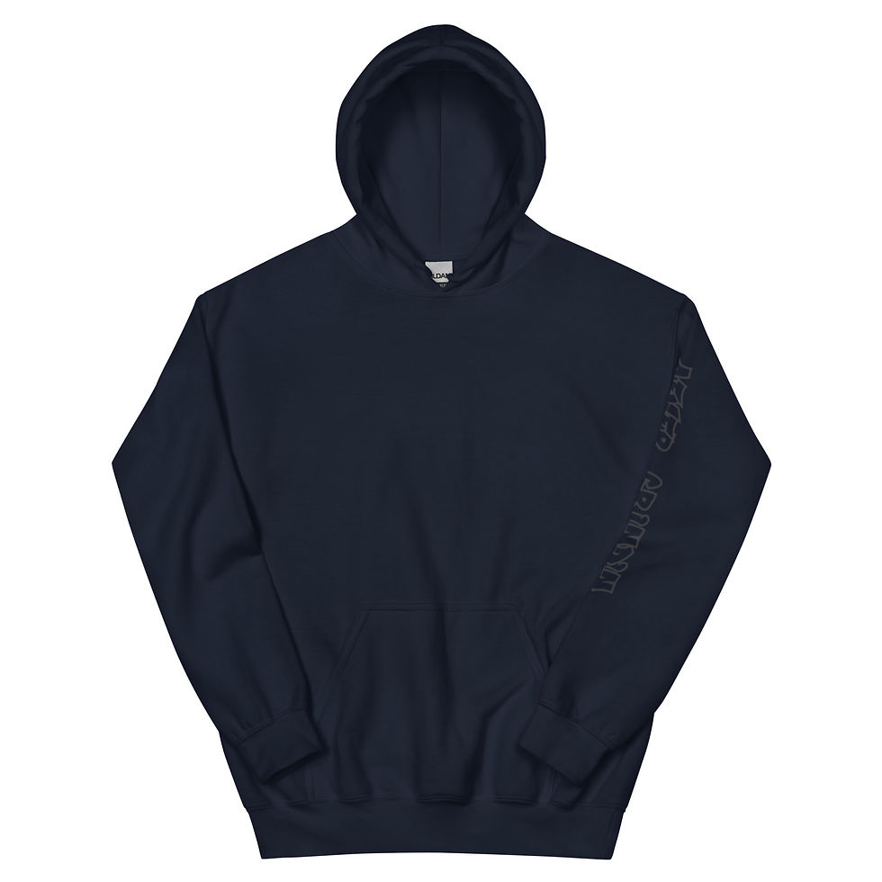 Thumbnail: Loyal To The Bone Unisex Hoodie