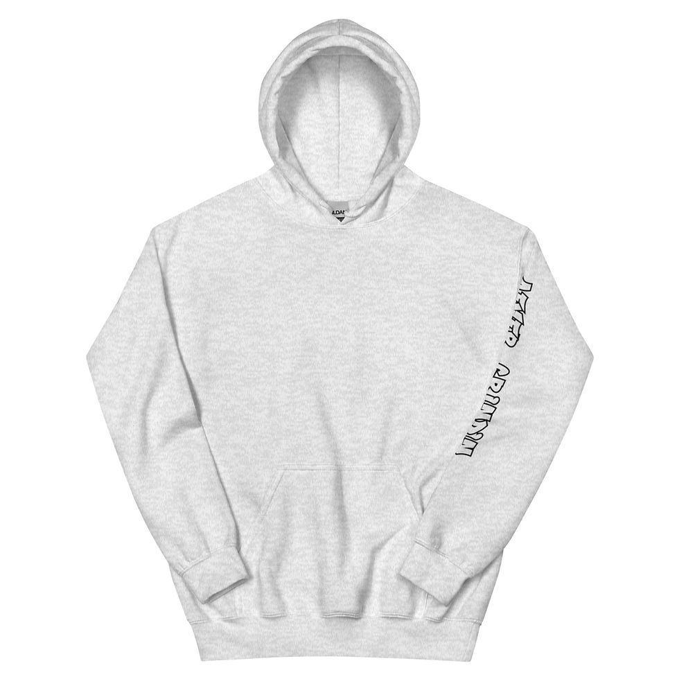 Thumbnail: Loyal To The Bone Unisex Hoodie