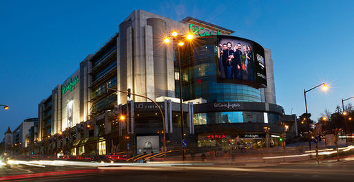 El Corte Ingles