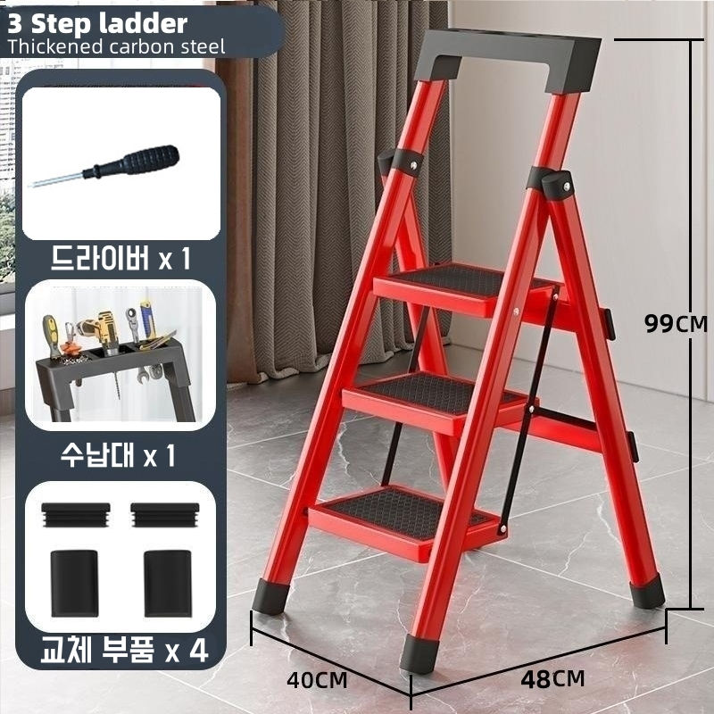 Thumbnail: Heavy-Duty Folding Step Ladder: Wide Non-Slip Steps, Integrated Tool Tray