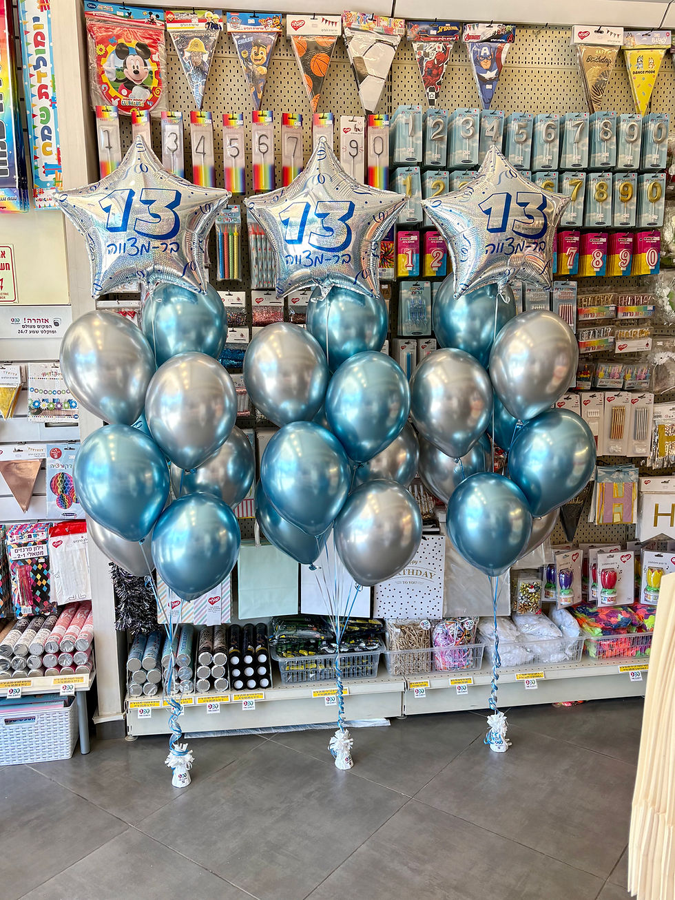 בלונים לאירועים