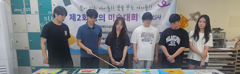 KakaoTalk_Photo_2025-07-15-19-37-22 009.jpeg