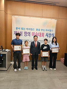 KakaoTalk_Photo_2025-07-31-21-16-27 018.jpeg