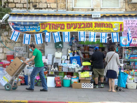 Israel supera etapa crítica de pandemia