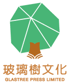 Glastree Logo.png