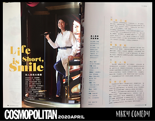 cosmo 2020APRIL 2pages.PNG