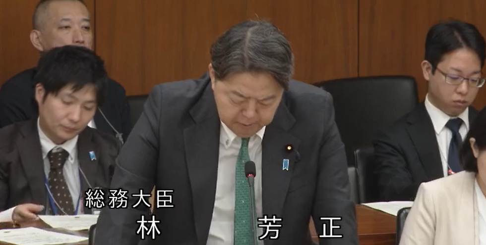 「でんわんセンター」の取組が国会で取り上げられました