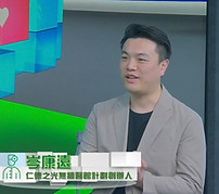mkt-rthk-20250404.jpg