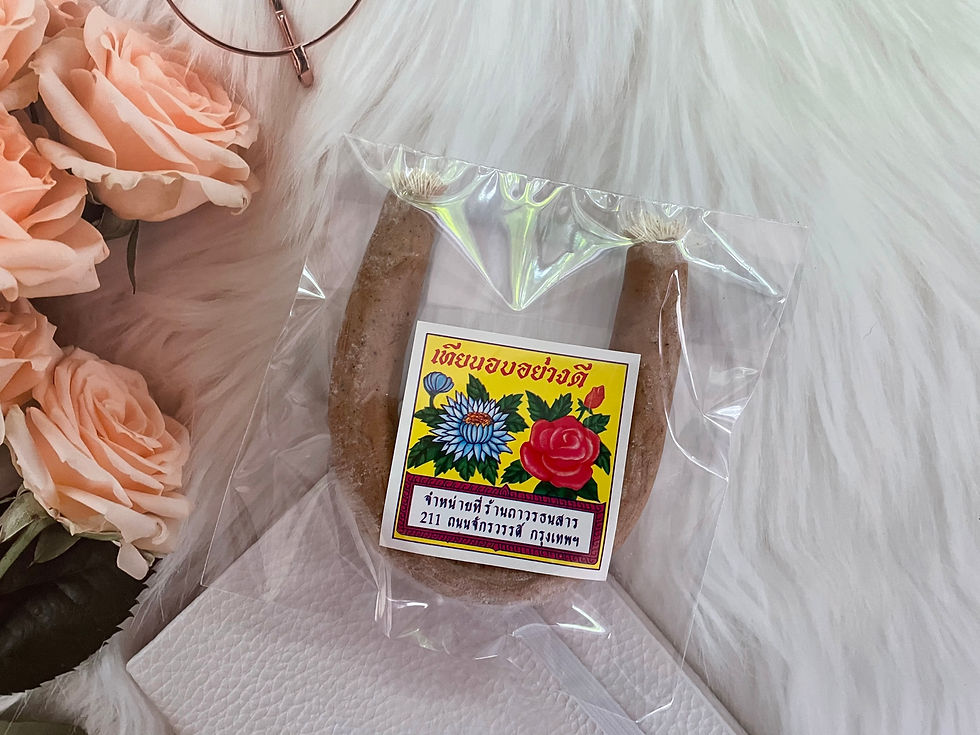 เทียนอบตรากุหลาบ เบอร์ 2