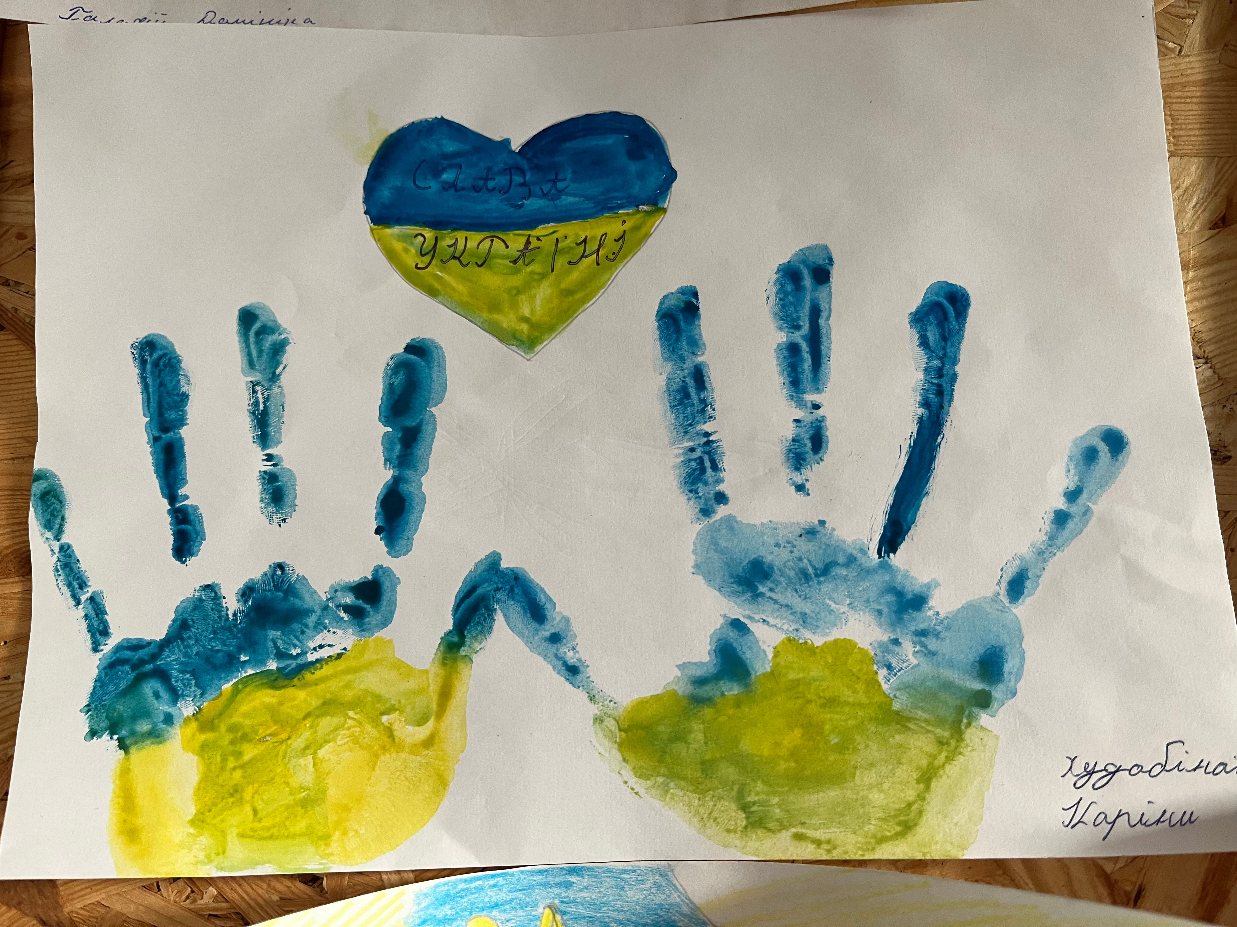 School Trauma Supplies