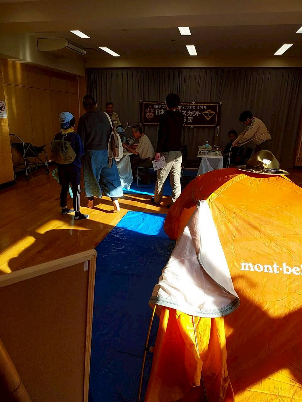 中青フェスタ - 2025/11/29