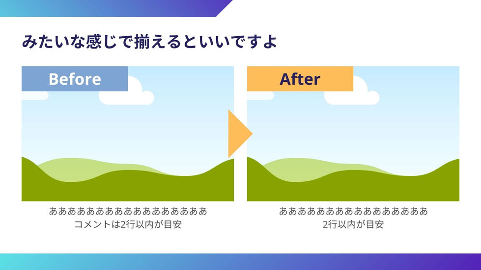 弓野さんFB_構成.zip - 20