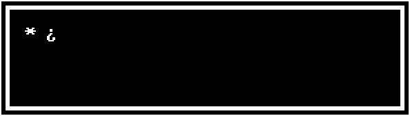 undertale_text_box_none_1765557918768.gif