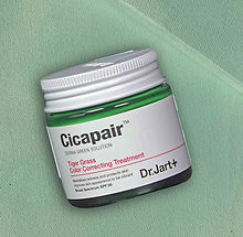 CICAPAIR Tiger Grass Color Correcting Treatment SPF 30