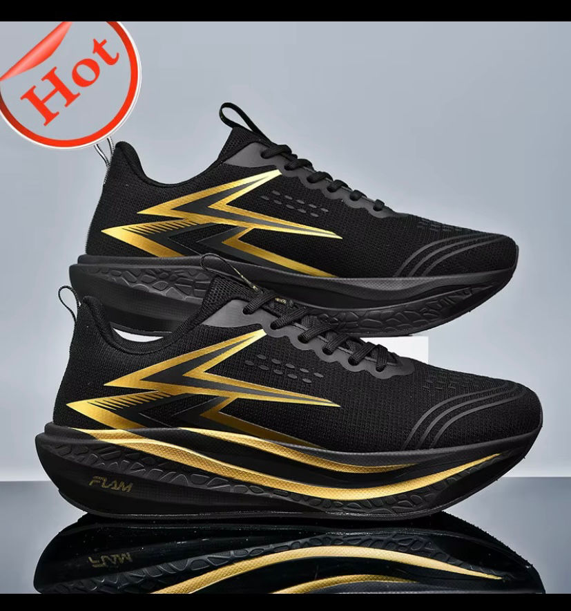 Thumbnail: Men's specialty marathon running shoes, sports shoes, breathable, lightweight, a