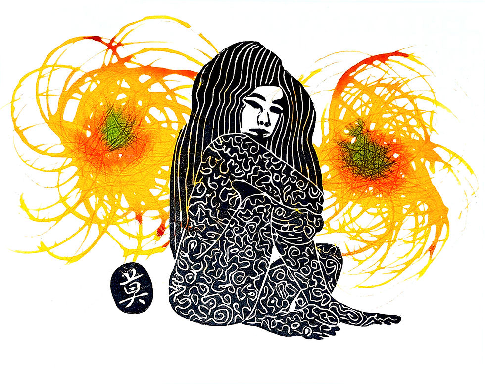 Thumbnail: 'The Gaze’ series of 12 lino print variable editions