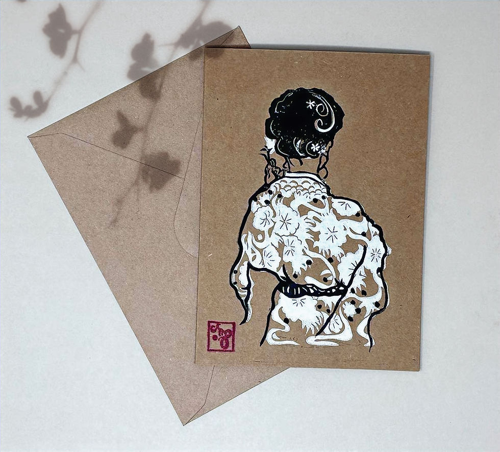Thumbnail: Beautiful Japanese lady in kimono attire artwork design handprinted on kraft card with envelope by MellowMusePrints