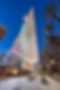Final Arizona Center 0783 Final High Res.png