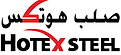 Cable Trays Oman - Hotex