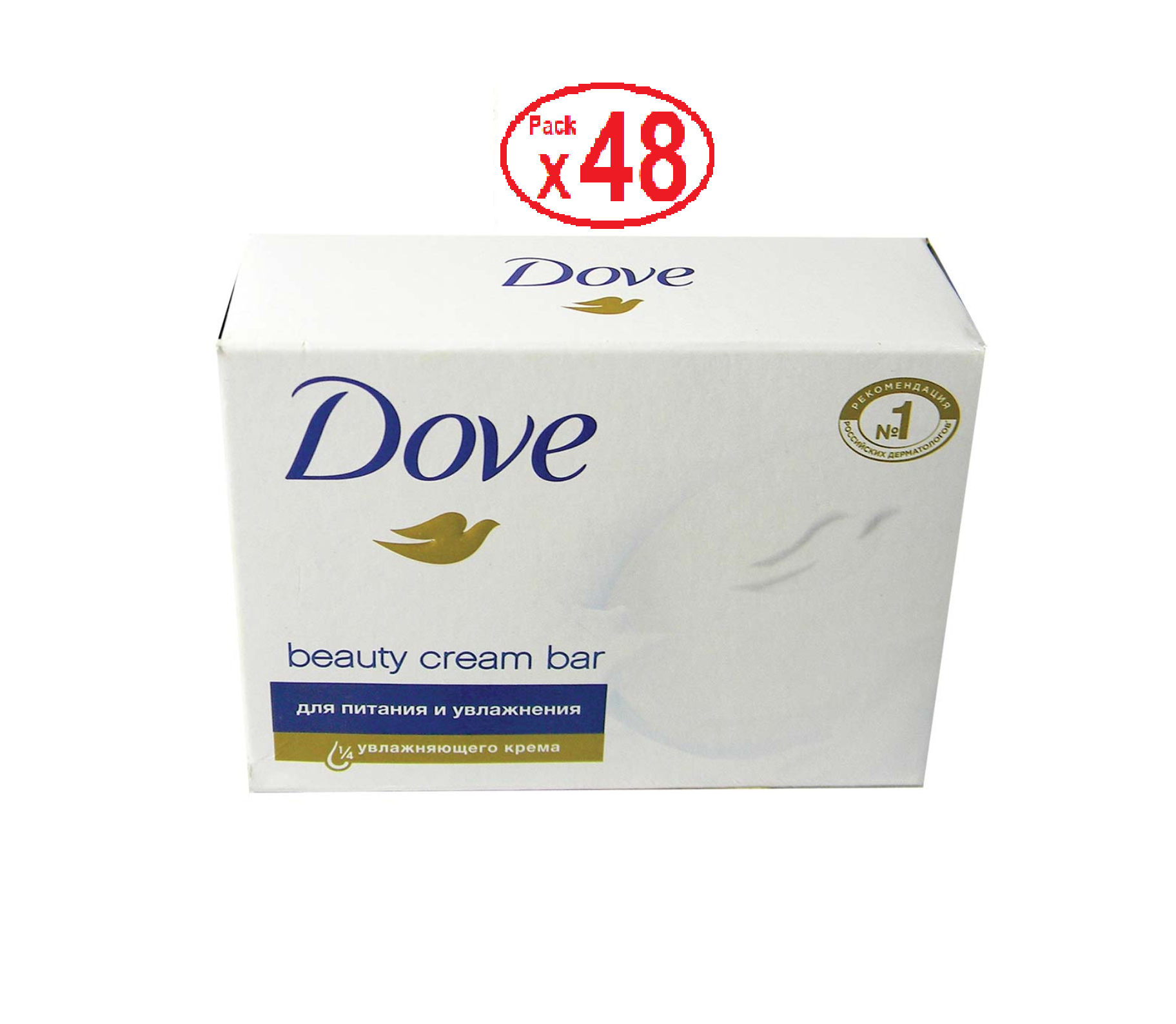 DOVE BAR SOAP WHITE 135G