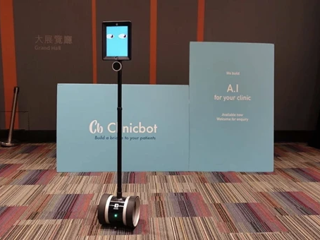 人工智能 – 虛擬服務大使A.I. Ambassador的創作歷程 | Artificial Intelligence – The story of A.I. Ambassador