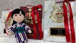 第33回和裁王座決定コンクール