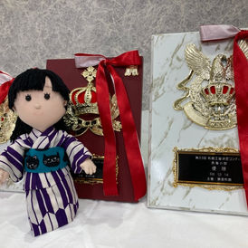 第33回和裁王座決定コンクール